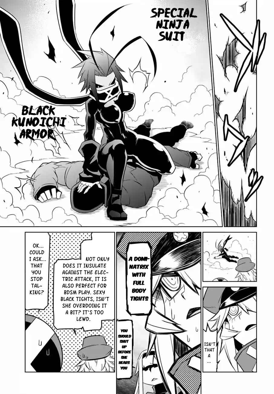 Zannen Jokanbu Black General-san Chapter 63 page 7