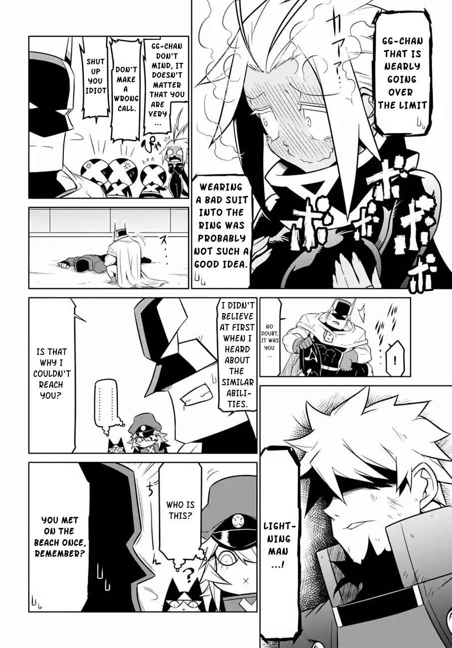Zannen Jokanbu Black General-san Chapter 63 page 8