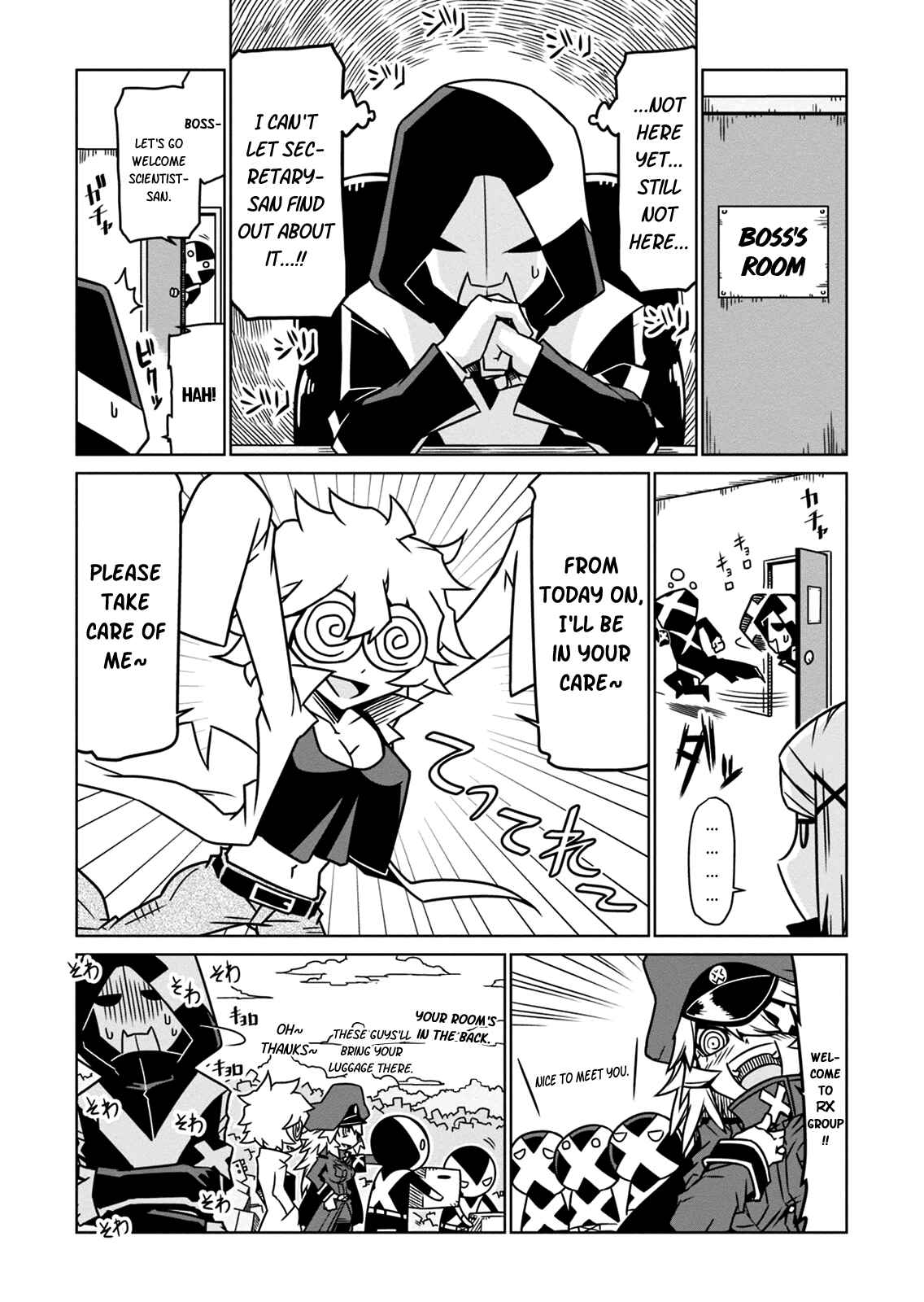 Zannen Jokanbu Black General-san Chapter 9 page 1
