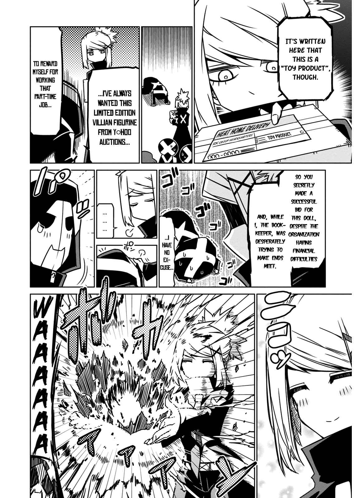Zannen Jokanbu Black General-san Chapter 9 page 3