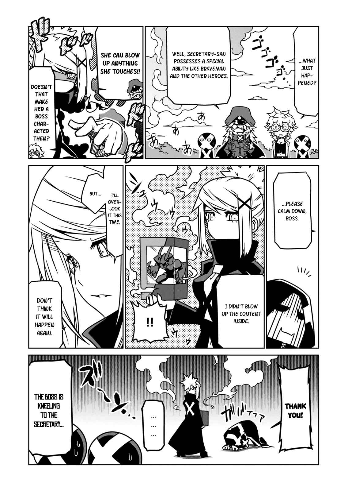 Zannen Jokanbu Black General-san Chapter 9 page 4