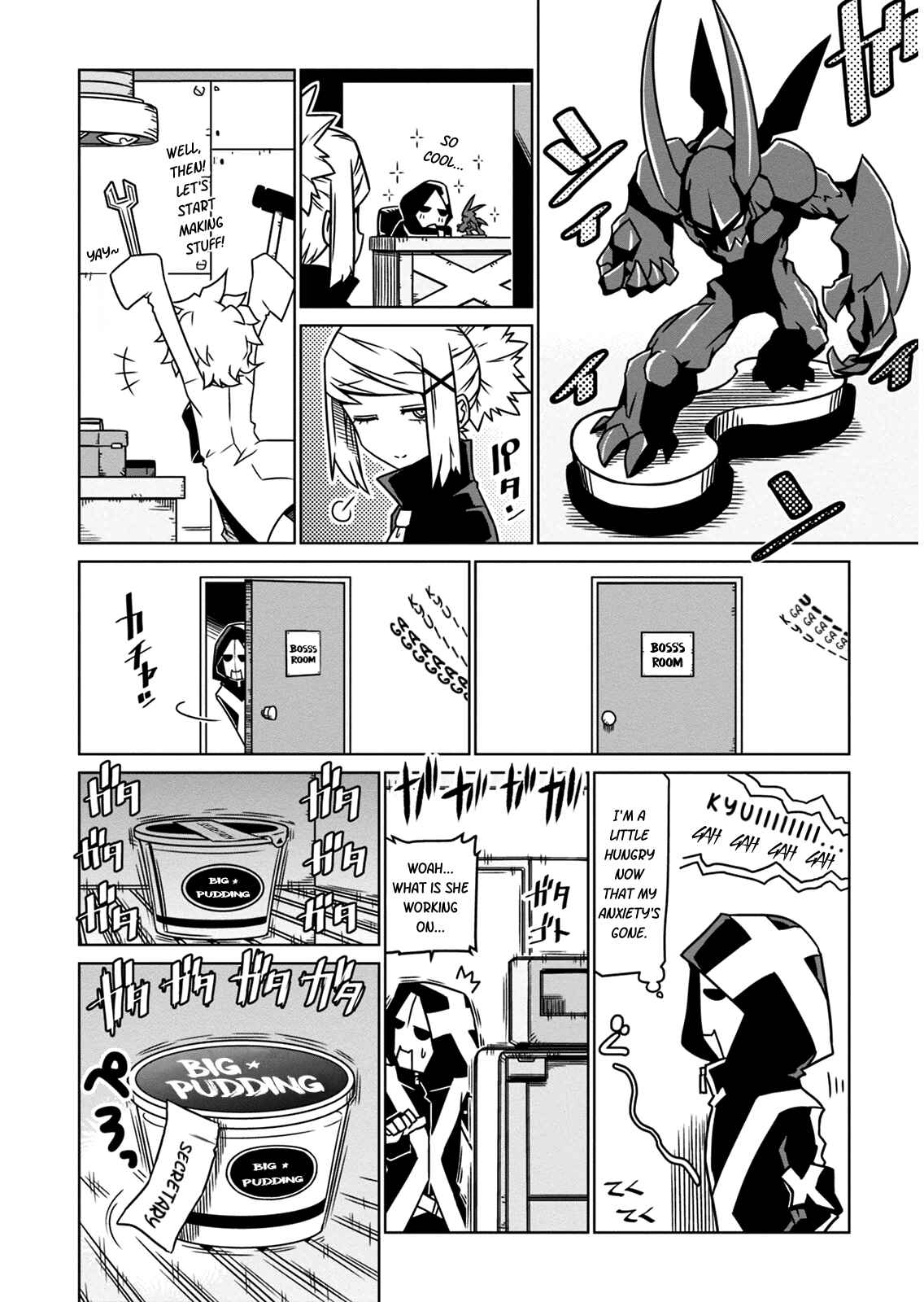 Zannen Jokanbu Black General-san Chapter 9 page 5
