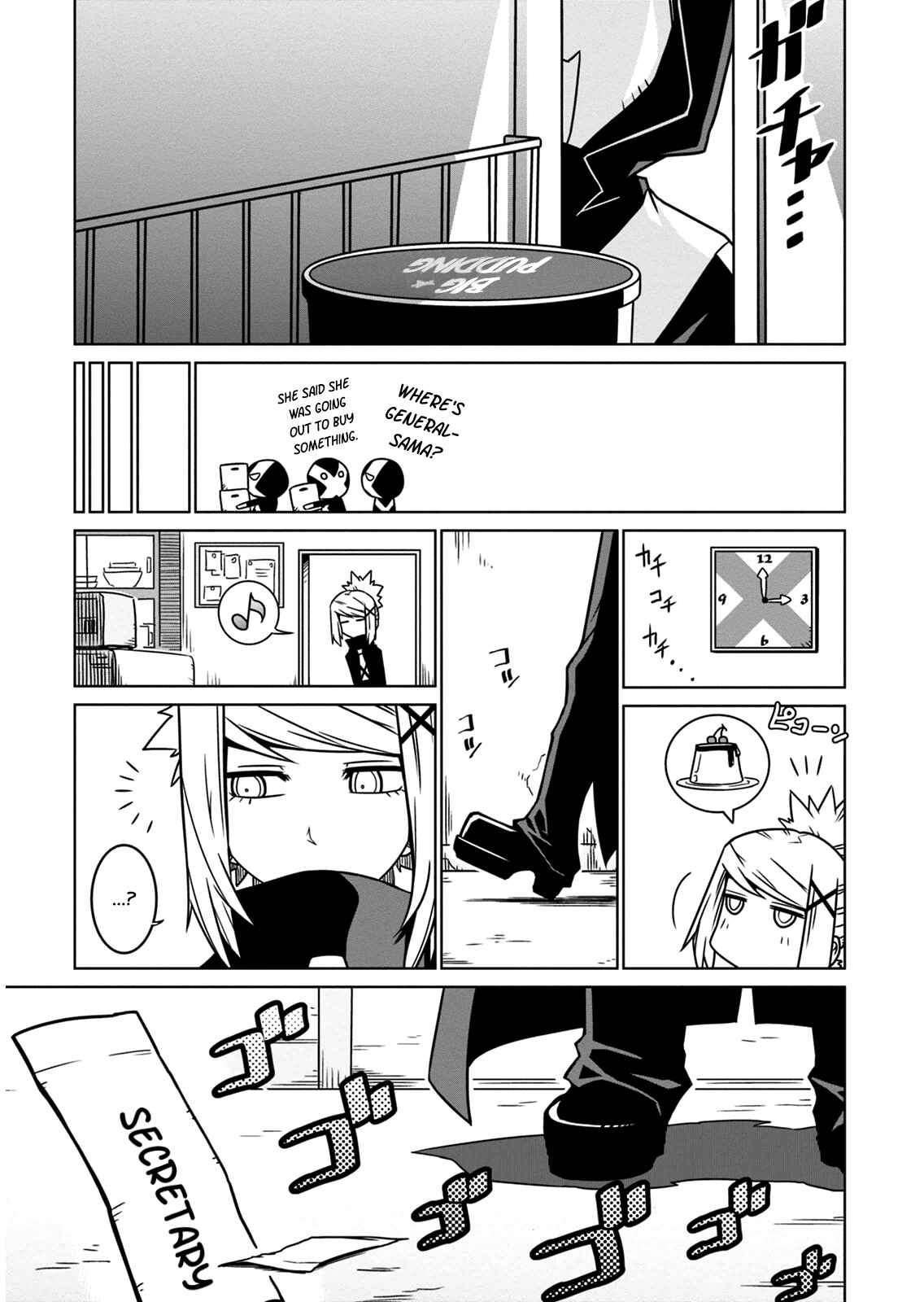 Zannen Jokanbu Black General-san Chapter 9 page 6