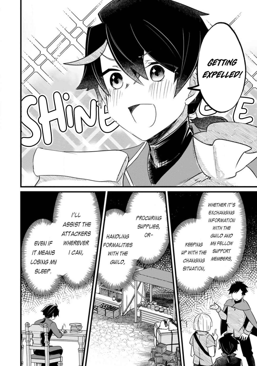 Zatsuyo Gakari Ken Shien Jutsu Shi Ha Party Tsuiho Ni Akogareru ~Seken Ha Tsuiho Boomnanoni, Ore Wo Kadai Hyoka Suru Party Member Tachi Ga Kesshite Tebanaso to Shitekurenai~ Chapter 1 page 11