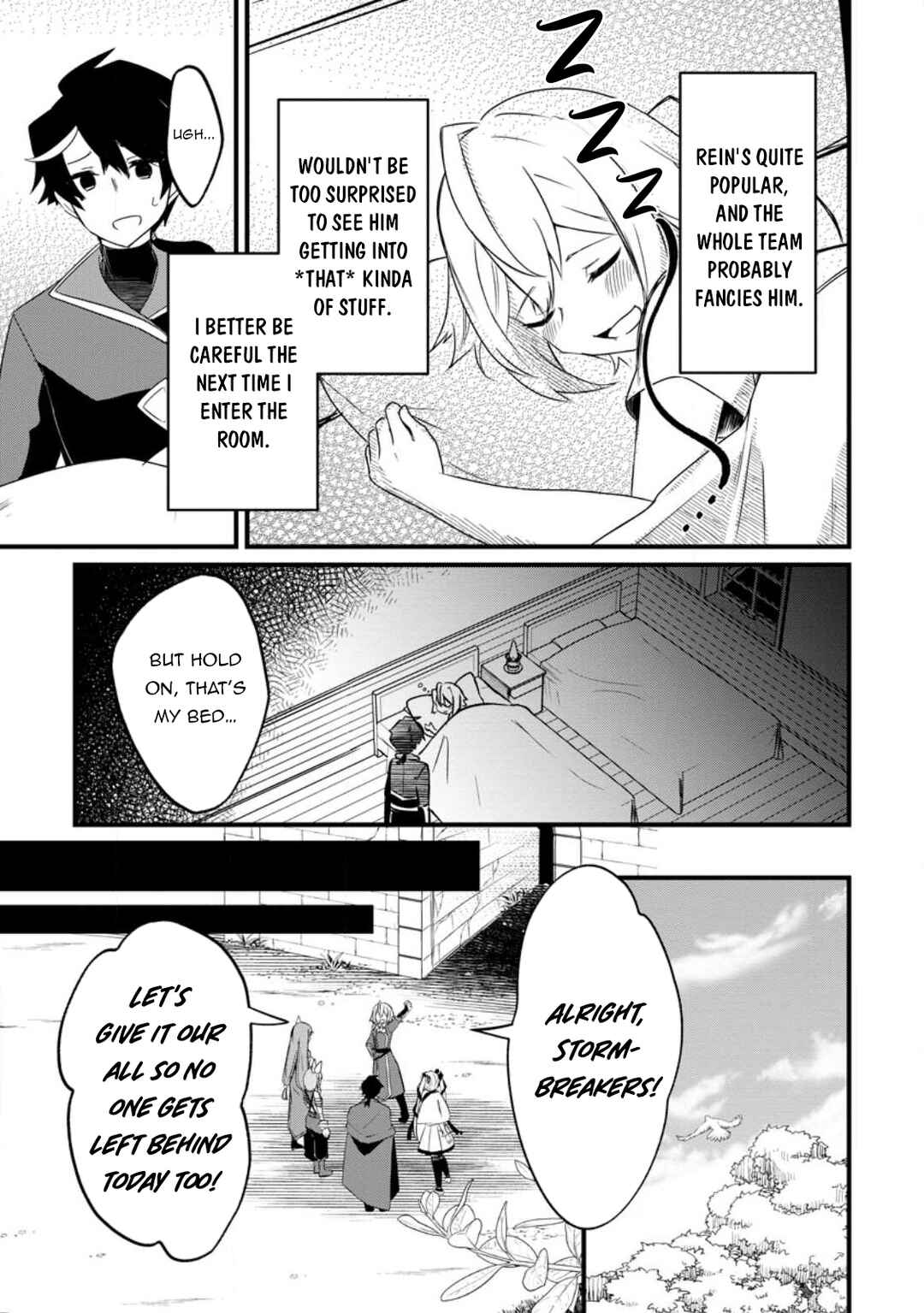 Zatsuyo Gakari Ken Shien Jutsu Shi Ha Party Tsuiho Ni Akogareru ~Seken Ha Tsuiho Boomnanoni, Ore Wo Kadai Hyoka Suru Party Member Tachi Ga Kesshite Tebanaso to Shitekurenai~ Chapter 1 page 14