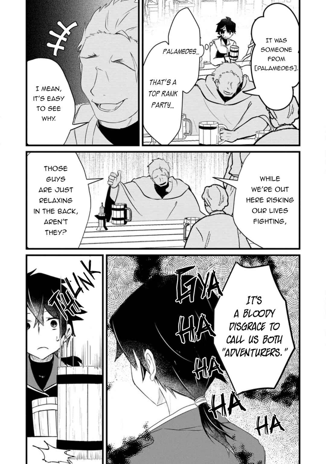 Zatsuyo Gakari Ken Shien Jutsu Shi Ha Party Tsuiho Ni Akogareru ~Seken Ha Tsuiho Boomnanoni, Ore Wo Kadai Hyoka Suru Party Member Tachi Ga Kesshite Tebanaso to Shitekurenai~ Chapter 1 page 4