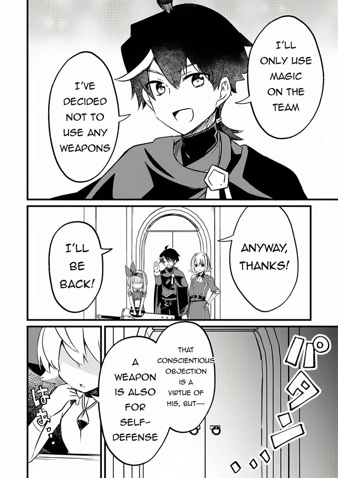 Zatsuyo Gakari Ken Shien Jutsu Shi Ha Party Tsuiho Ni Akogareru ~Seken Ha Tsuiho Boomnanoni, Ore Wo Kadai Hyoka Suru Party Member Tachi Ga Kesshite Tebanaso to Shitekurenai~ Chapter 7.1 page 8