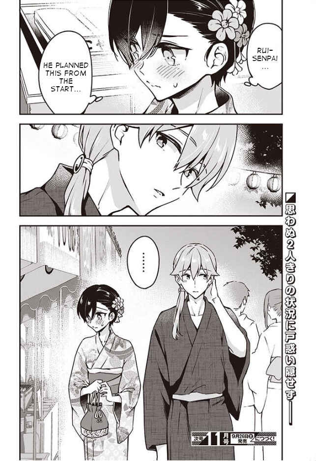 Zenbu Kimi no Sei Chapter 10 page 20