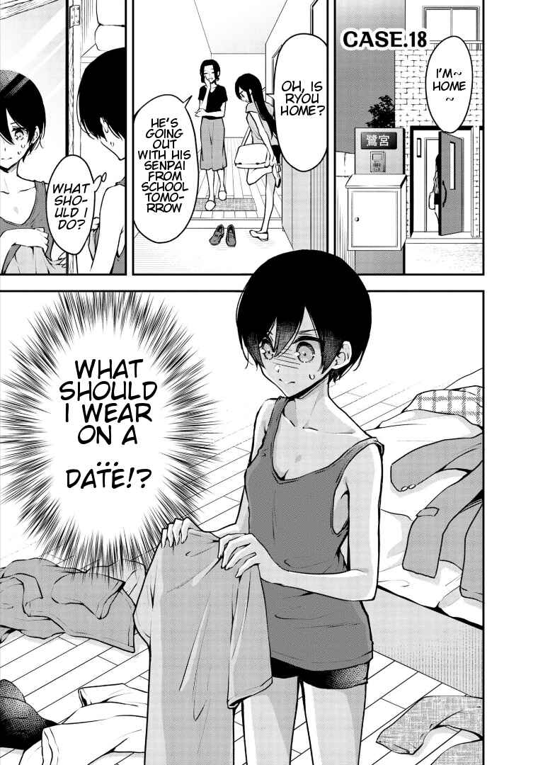 Zenbu Kimi no Sei Chapter 18 page 0
