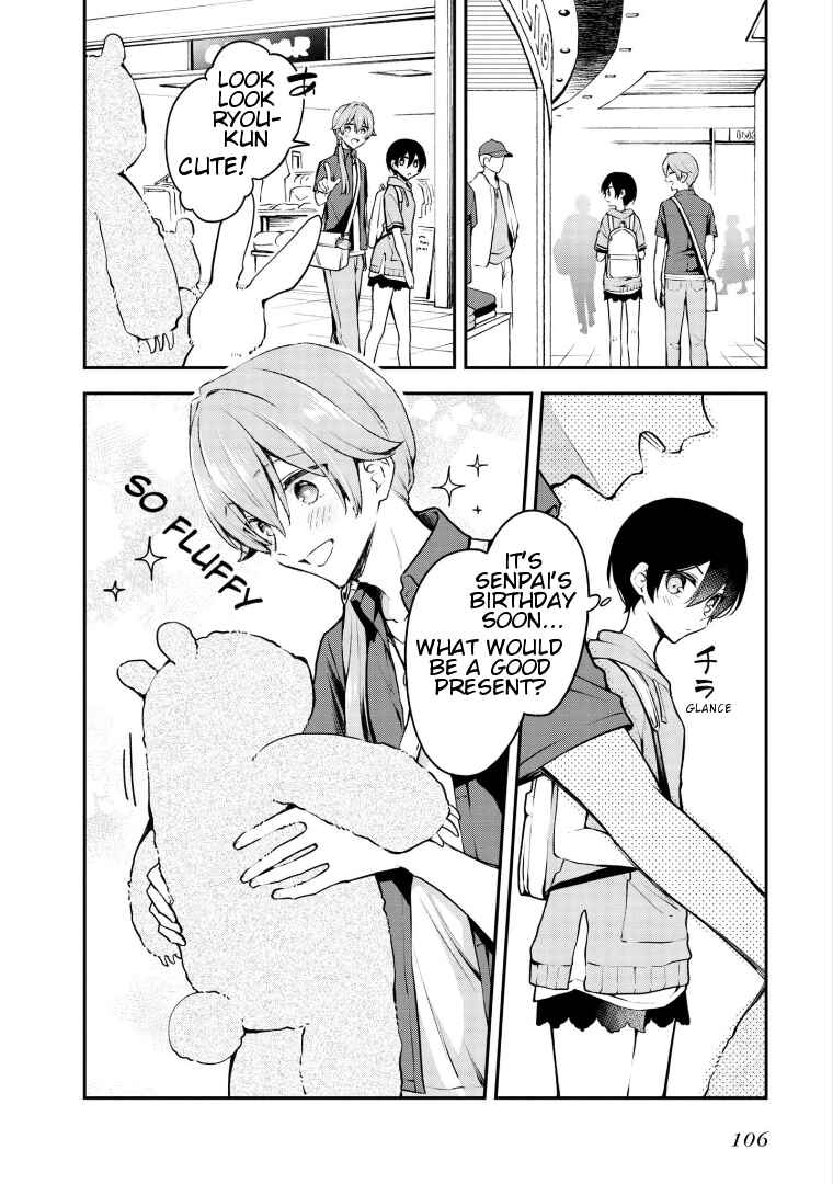 Zenbu Kimi no Sei Chapter 18 page 9