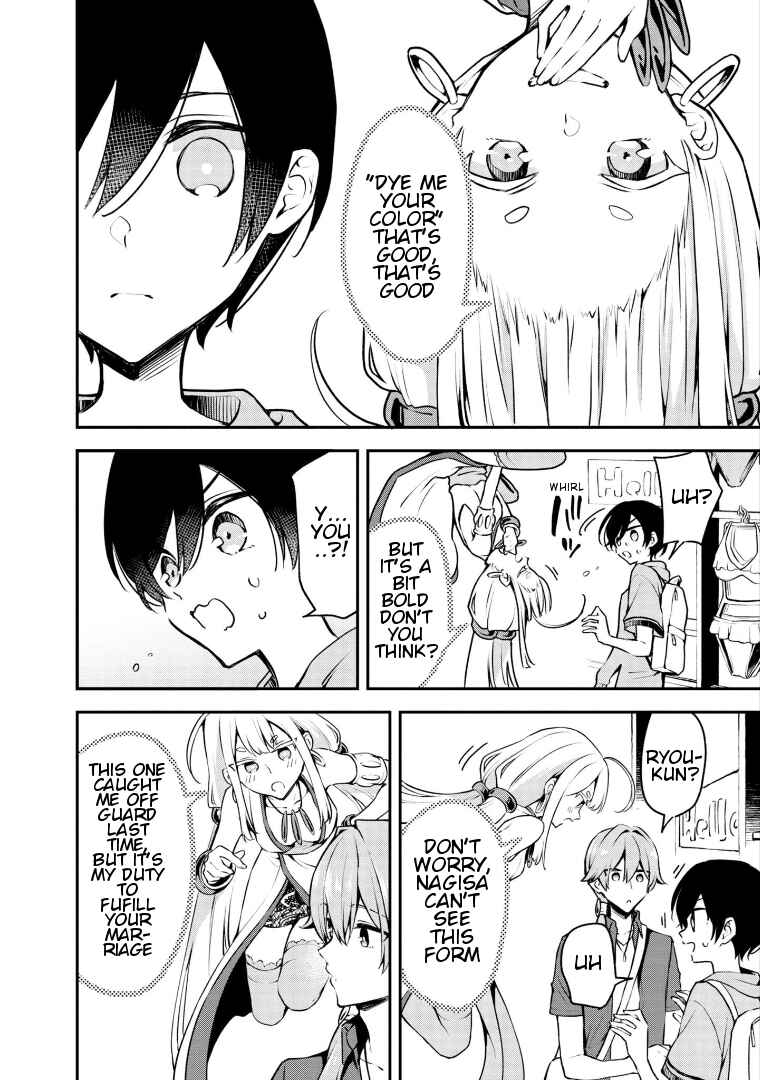 Zenbu Kimi no Sei Chapter 18 page 13