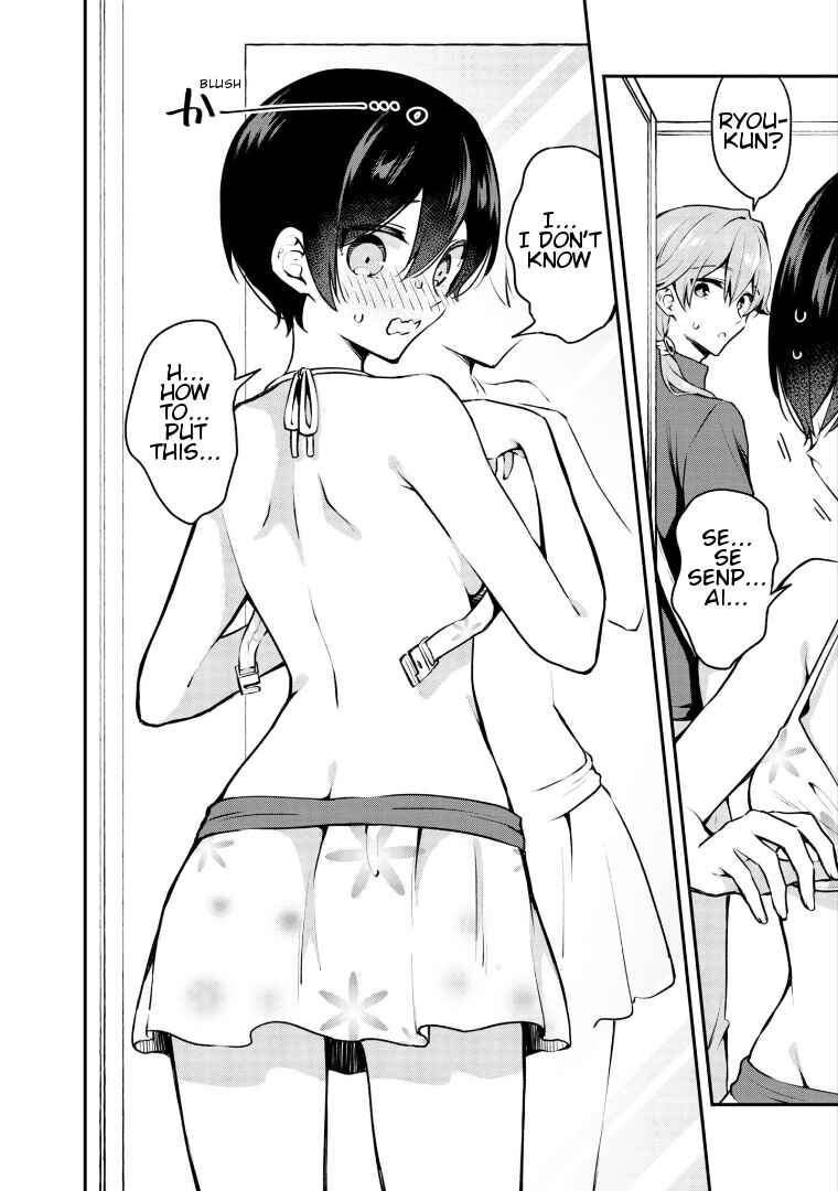 Zenbu Kimi no Sei Chapter 18 page 17