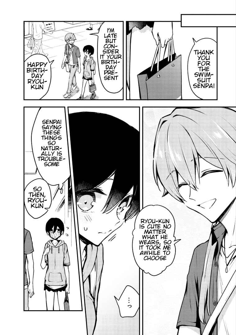 Zenbu Kimi no Sei Chapter 18 page 21