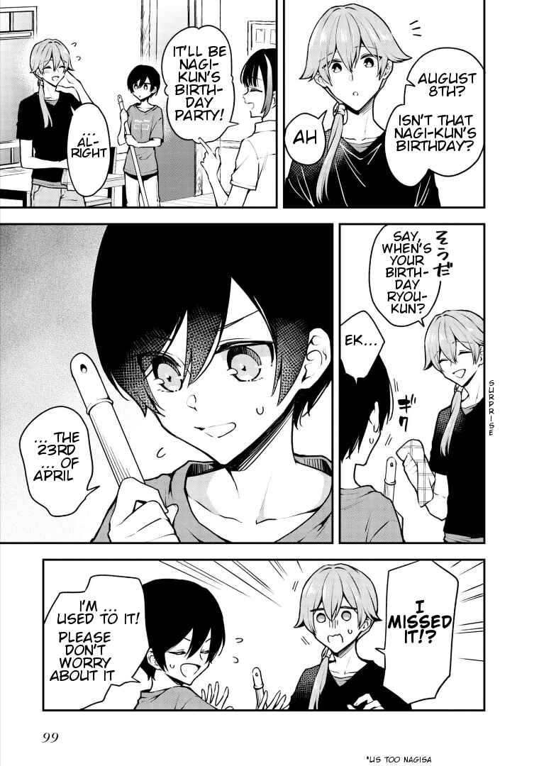 Zenbu Kimi no Sei Chapter 18 page 2