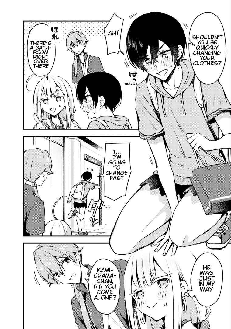 Zenbu Kimi no Sei Chapter 18 page 31