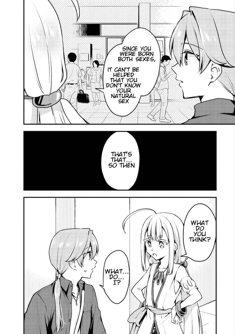 Zenbu Kimi no Sei Chapter 18 page 33