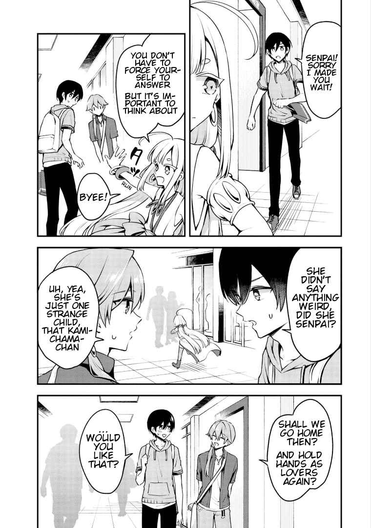 Zenbu Kimi no Sei Chapter 18 page 35