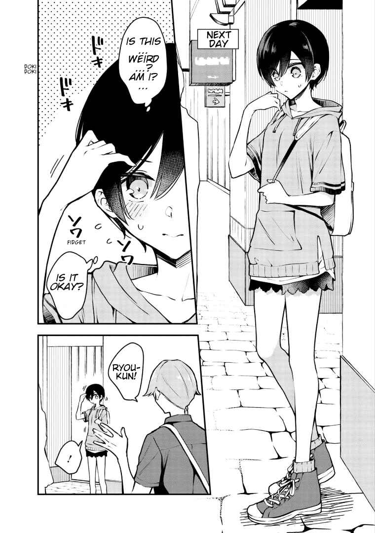 Zenbu Kimi no Sei Chapter 18 page 7