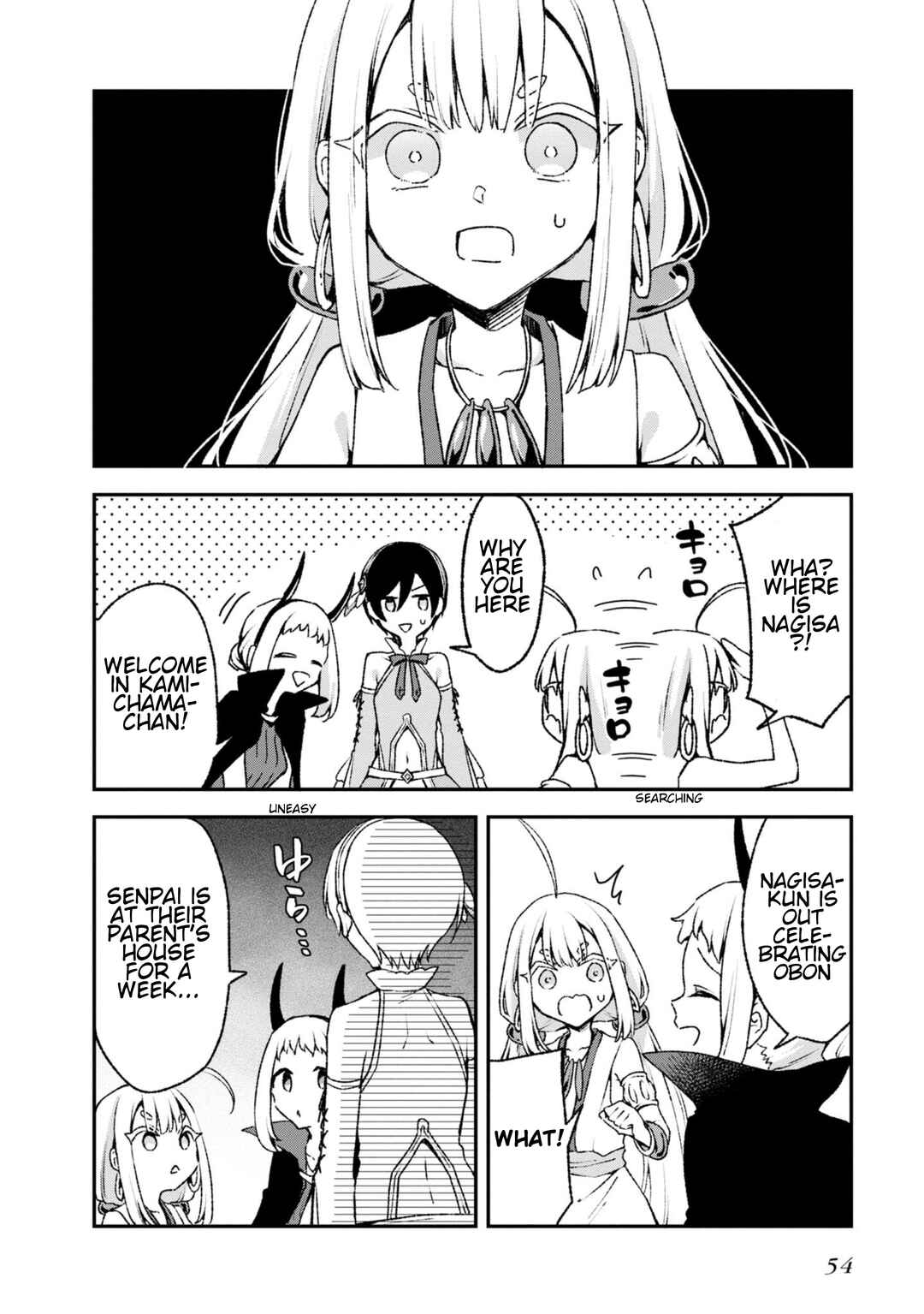 Zenbu Kimi no Sei Chapter 22 page 1