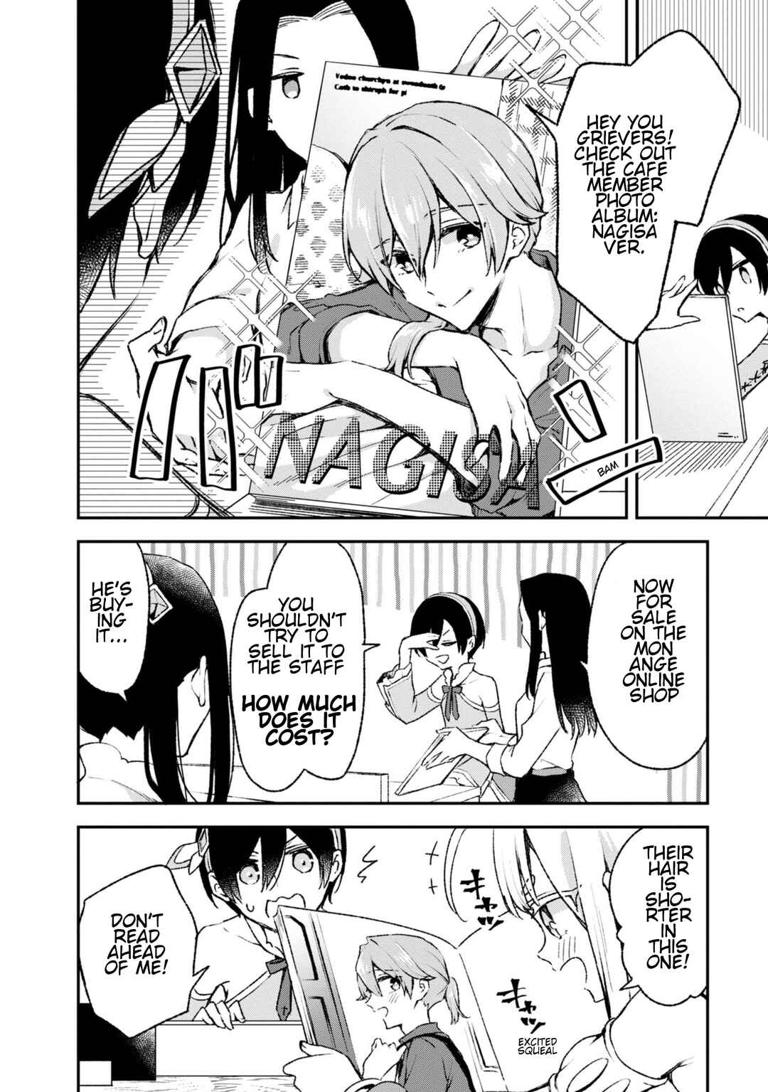 Zenbu Kimi no Sei Chapter 22 page 5