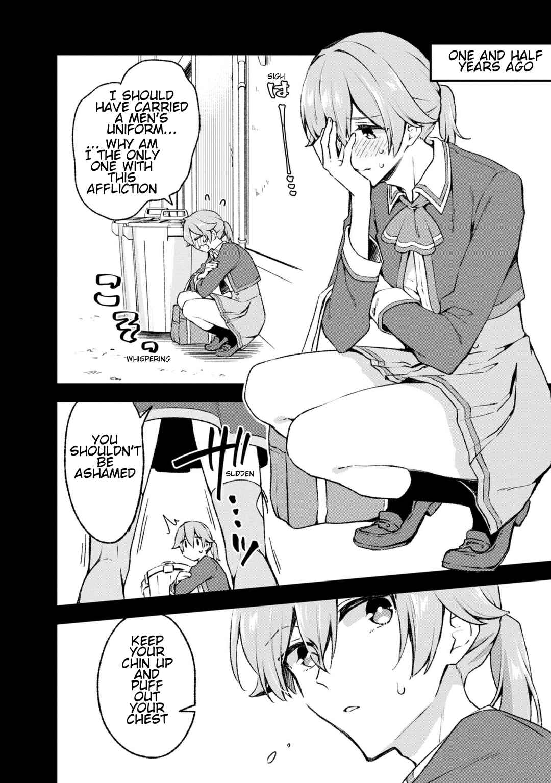 Zenbu Kimi no Sei Chapter 22 page 7