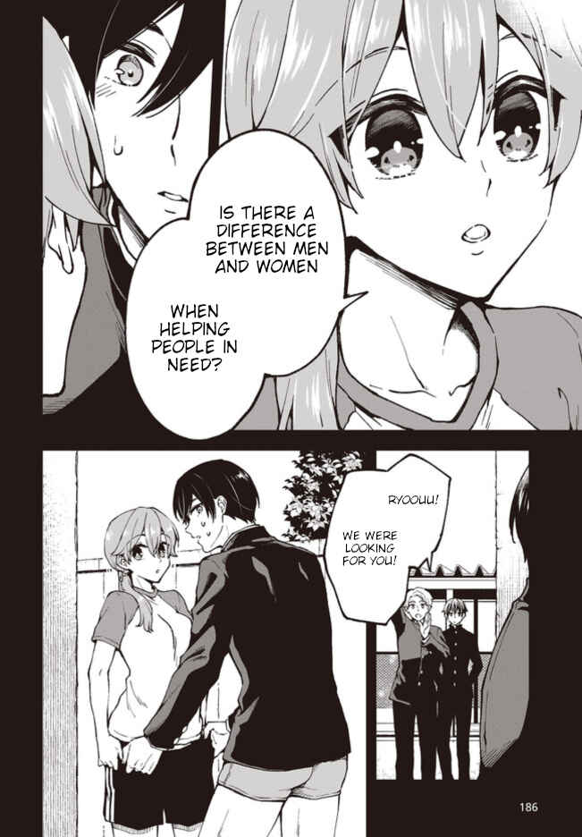 Zenbu Kimi no Sei Chapter 3 page 9