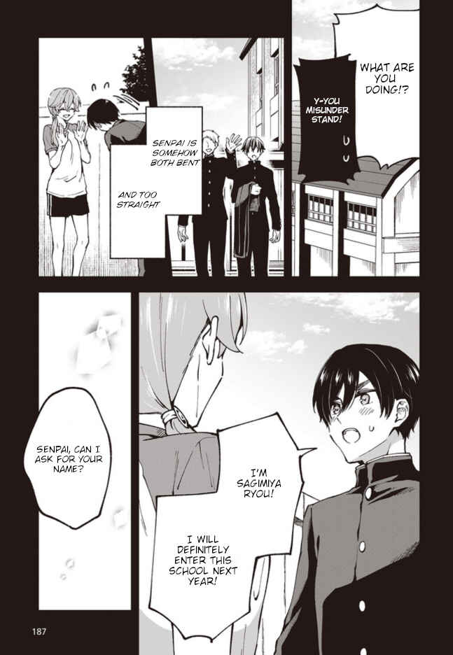 Zenbu Kimi no Sei Chapter 3 page 10