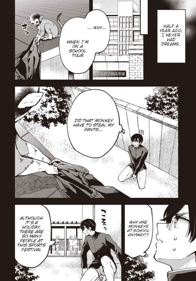 Zenbu Kimi no Sei Chapter 3 page 5