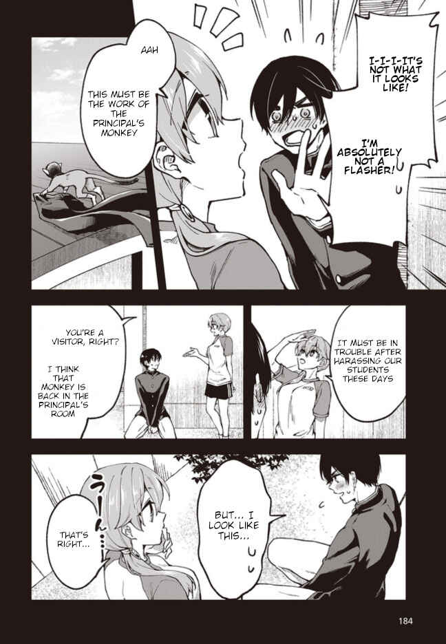 Zenbu Kimi no Sei Chapter 3 page 7