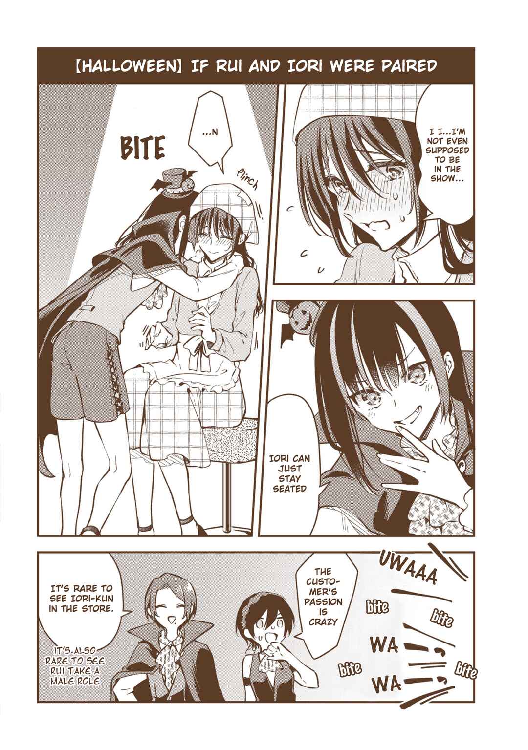 Zenbu Kimi no Sei Chapter 30.5 page 5