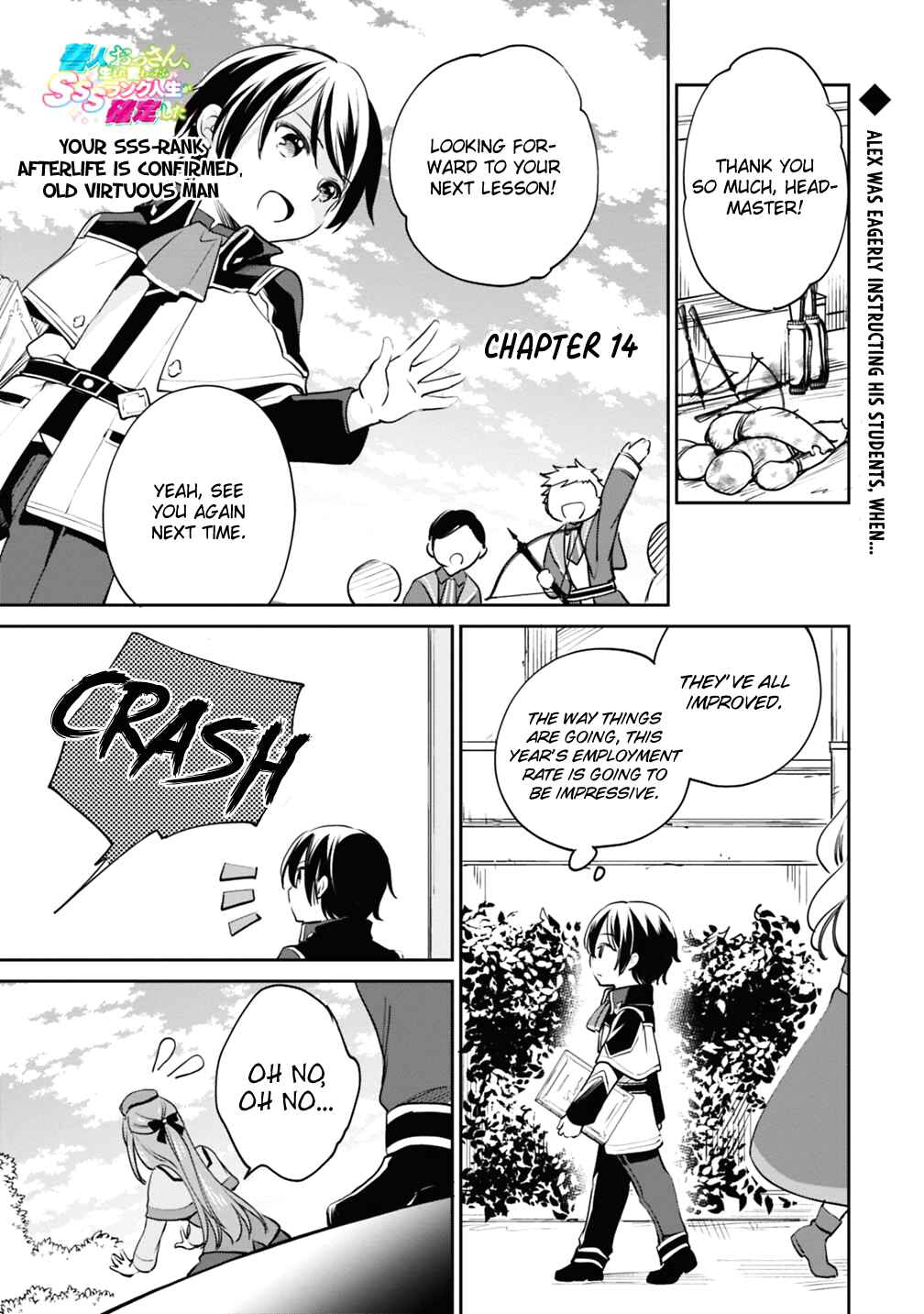 Zennin Ossan, Umarekawattara SSS Rank Jinsei ga Kakutei Shita Chapter 14 page 0