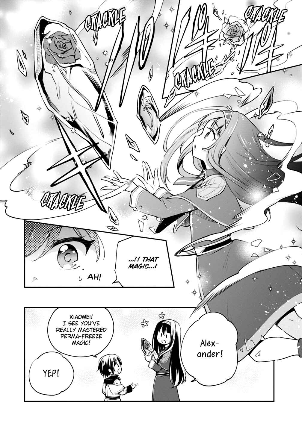 Zennin Ossan, Umarekawattara SSS Rank Jinsei ga Kakutei Shita Chapter 14 page 11