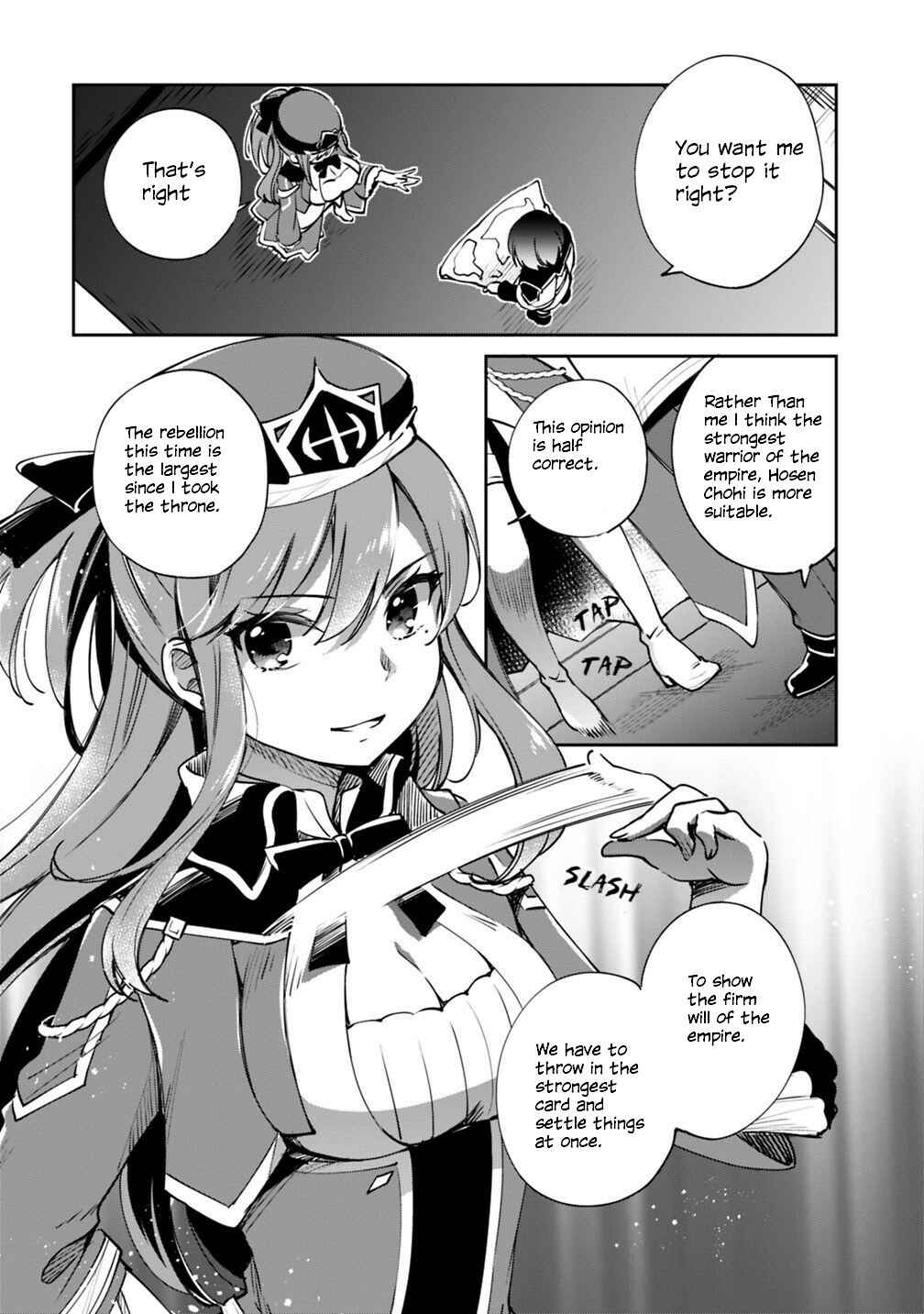 Zennin Ossan, Umarekawattara SSS Rank Jinsei ga Kakutei Shita Chapter 20 page 1