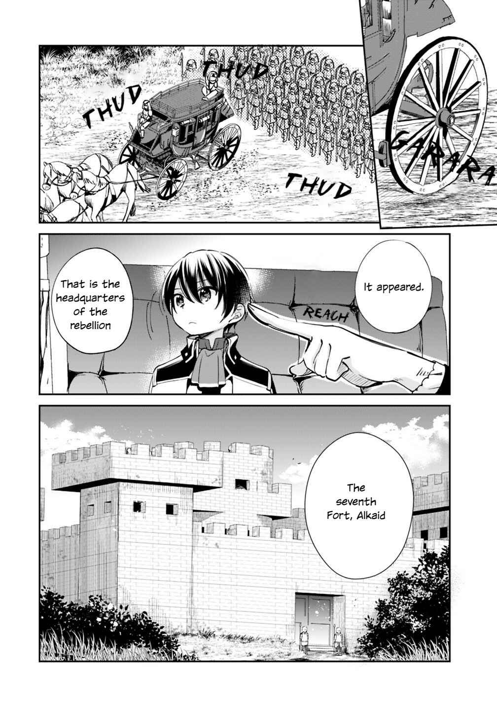 Zennin Ossan, Umarekawattara SSS Rank Jinsei ga Kakutei Shita Chapter 20 page 3