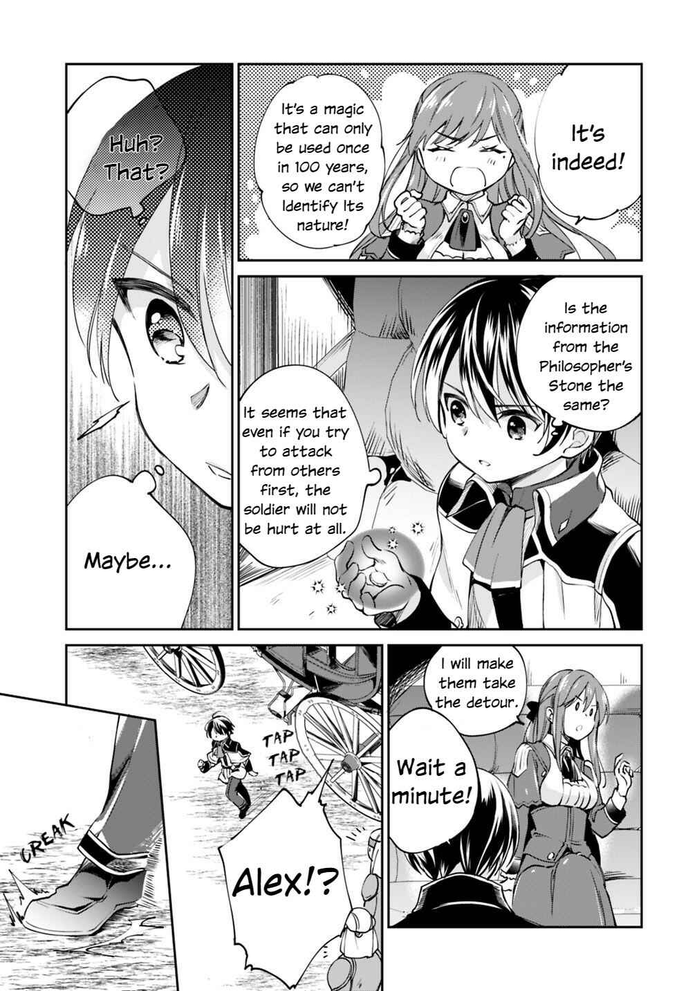 Zennin Ossan, Umarekawattara SSS Rank Jinsei ga Kakutei Shita Chapter 20 page 6