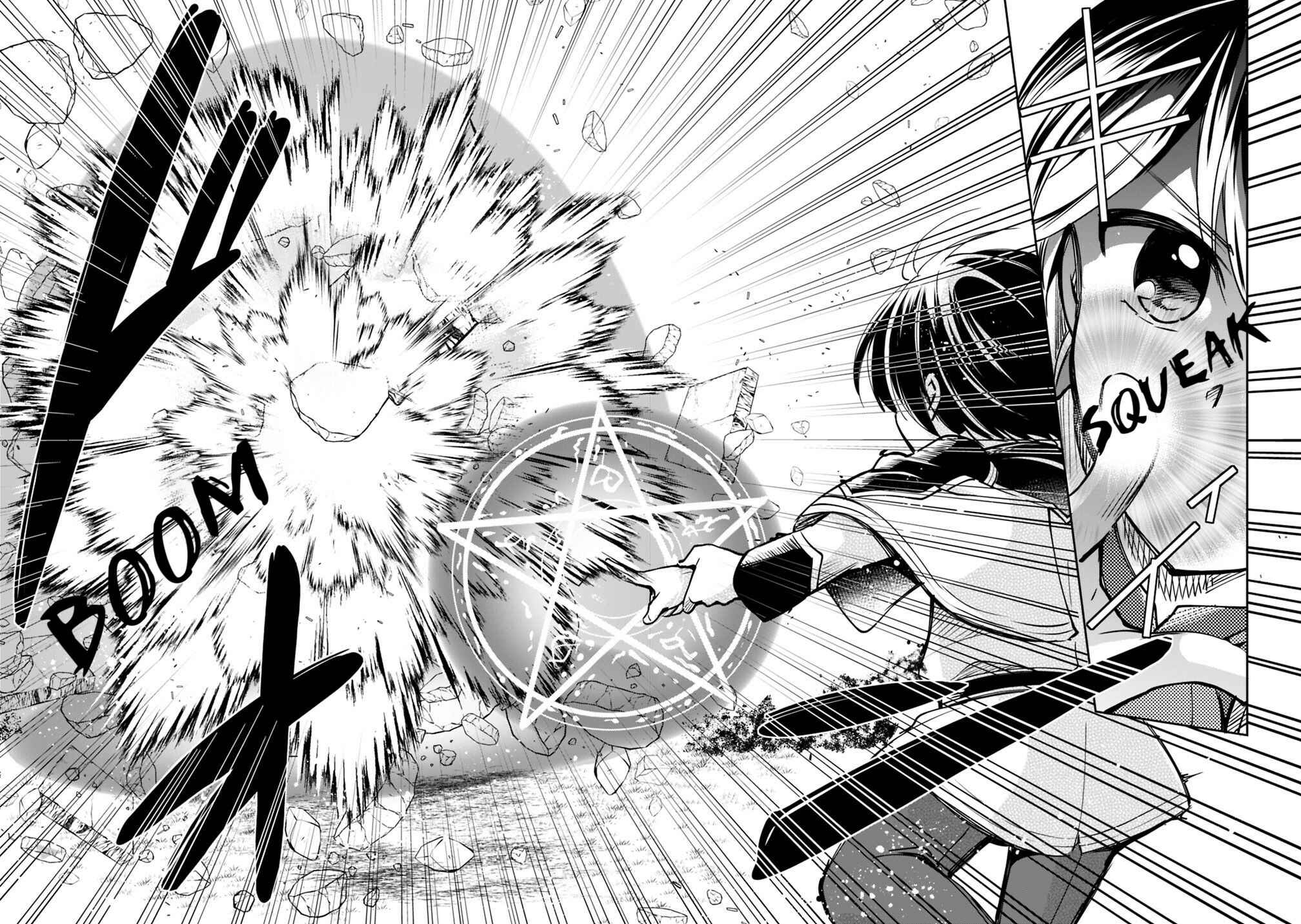 Zennin Ossan, Umarekawattara SSS Rank Jinsei ga Kakutei Shita Chapter 20 page 7