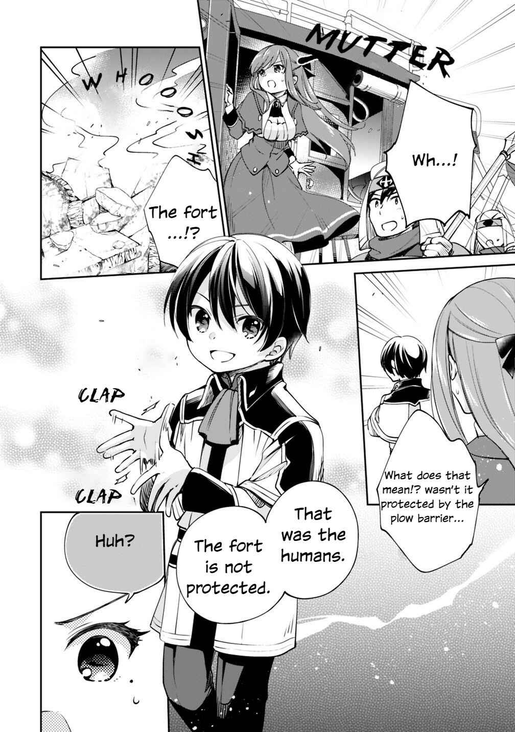 Zennin Ossan, Umarekawattara SSS Rank Jinsei ga Kakutei Shita Chapter 20 page 8