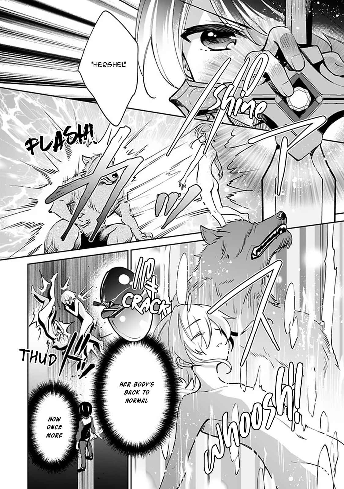 Zennin Ossan, Umarekawattara SSS Rank Jinsei ga Kakutei Shita Chapter 42 page 9