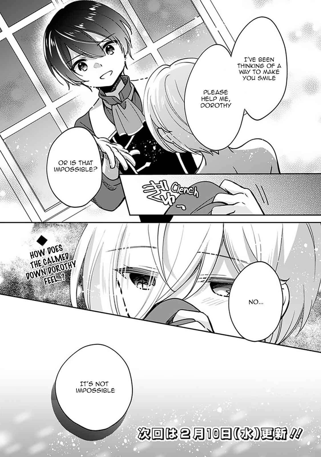 Zennin Ossan, Umarekawattara SSS Rank Jinsei ga Kakutei Shita Chapter 42 page 13
