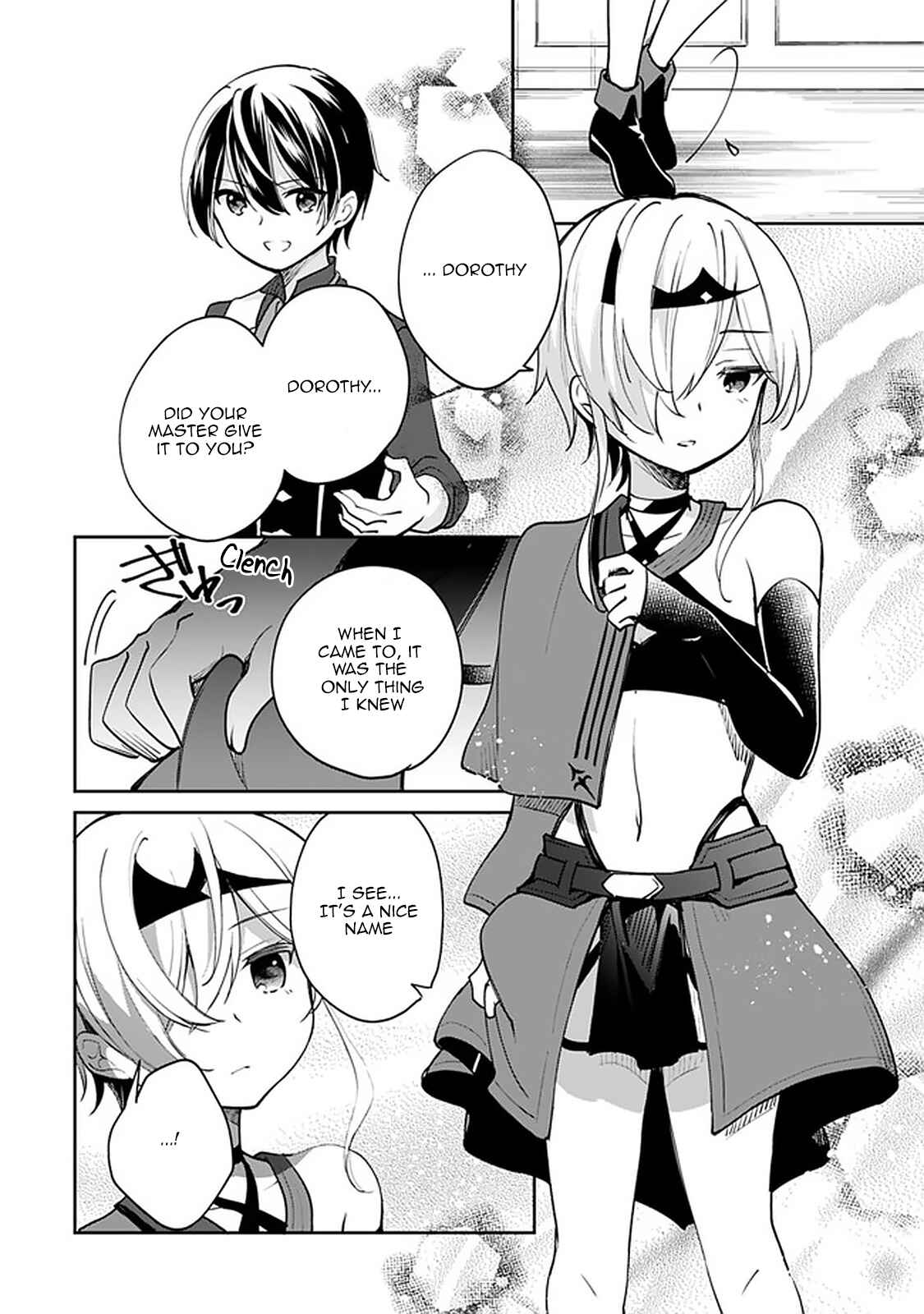 Zennin Ossan, Umarekawattara SSS Rank Jinsei ga Kakutei Shita Chapter 42 page 3