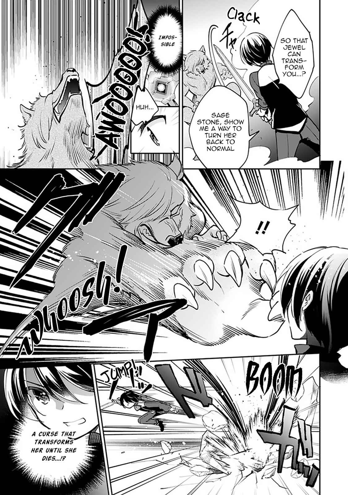 Zennin Ossan, Umarekawattara SSS Rank Jinsei ga Kakutei Shita Chapter 42 page 6