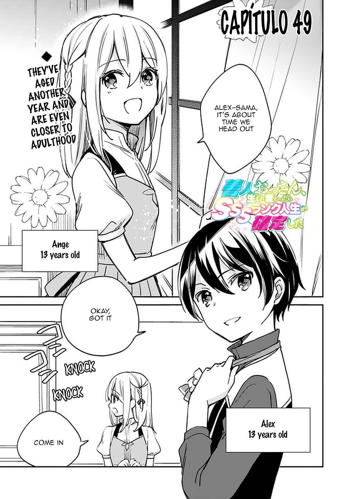 Zennin Ossan, Umarekawattara SSS Rank Jinsei ga Kakutei Shita Chapter 49 page 0