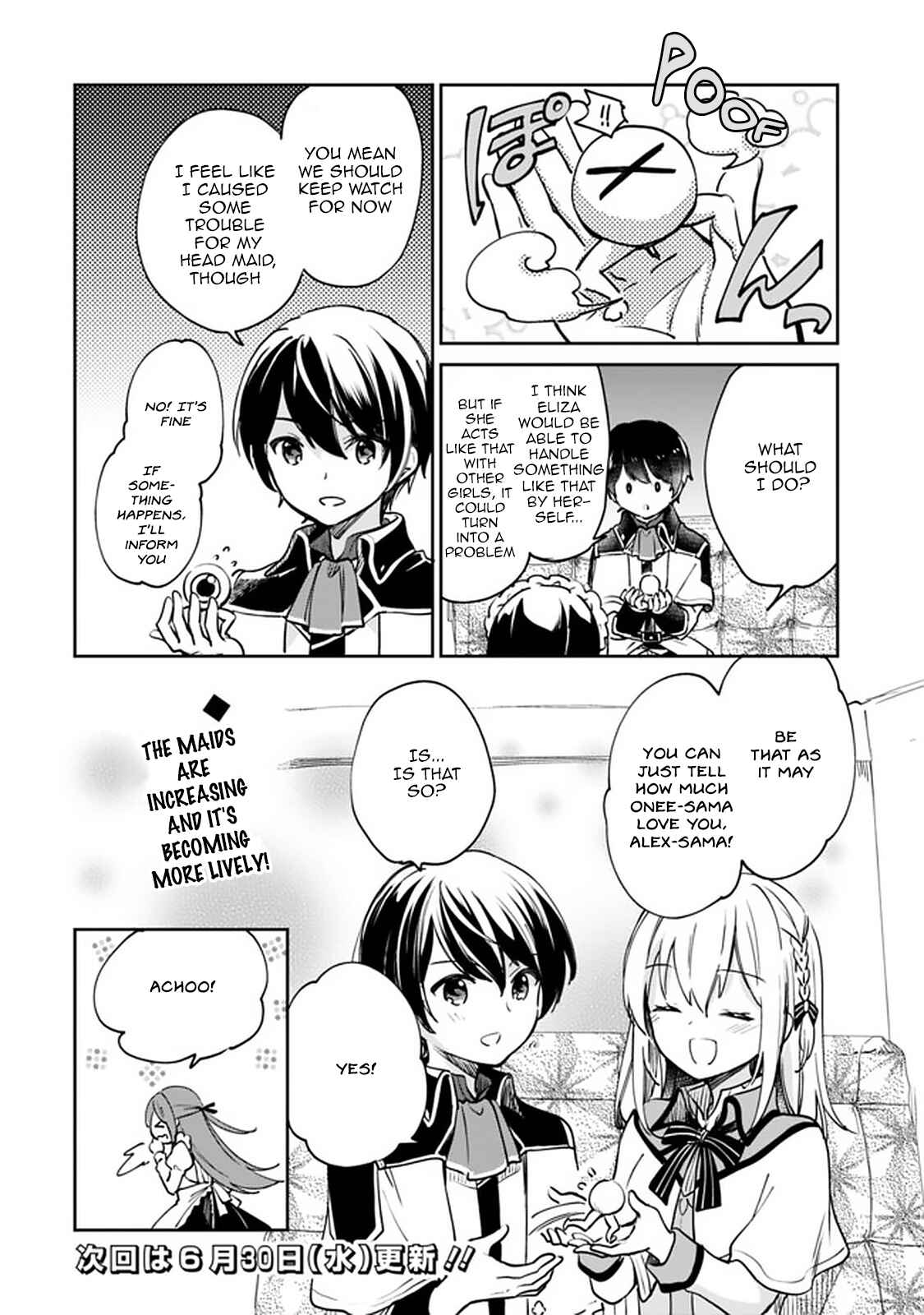 Zennin Ossan, Umarekawattara SSS Rank Jinsei ga Kakutei Shita Chapter 49 page 11