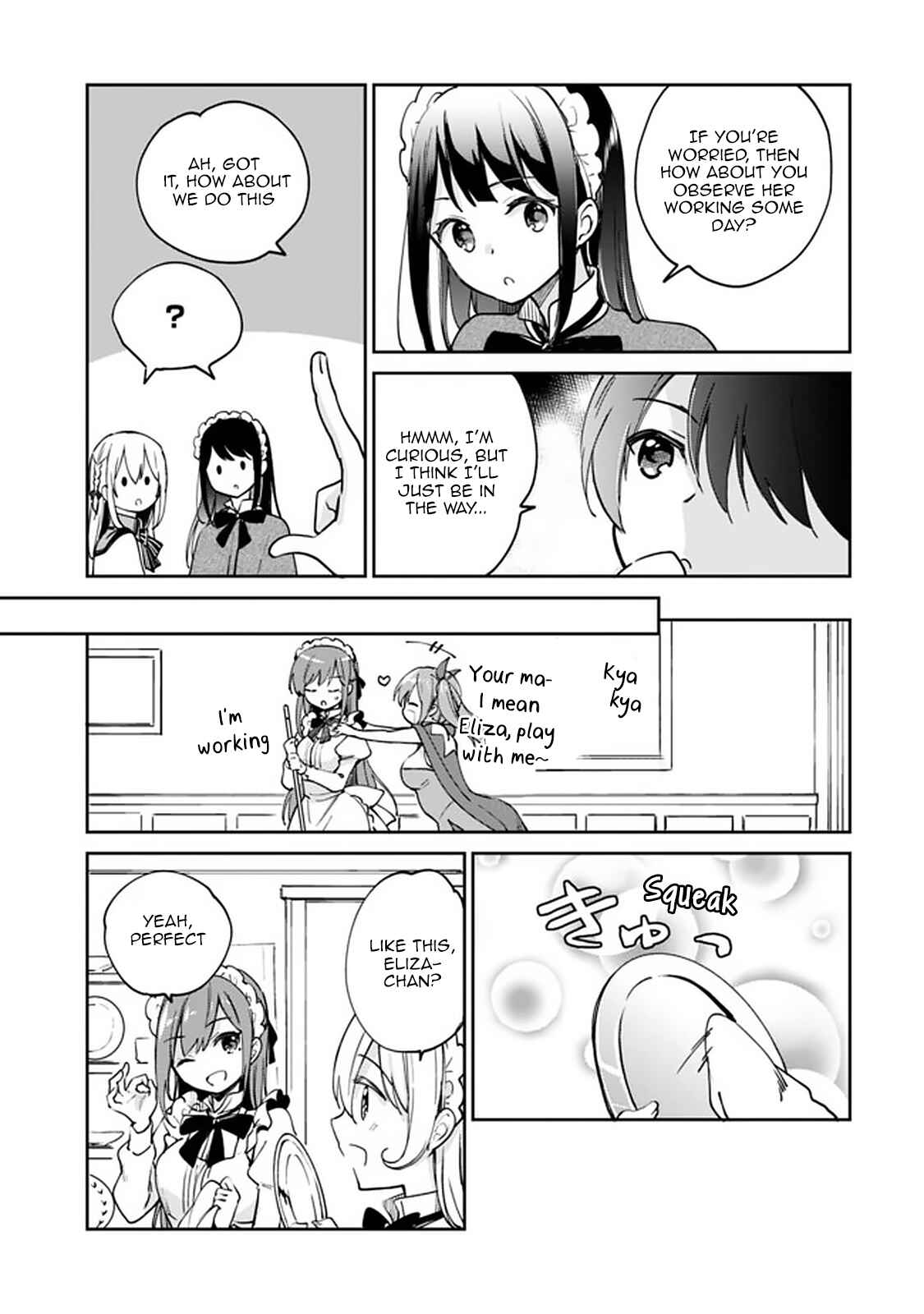 Zennin Ossan, Umarekawattara SSS Rank Jinsei ga Kakutei Shita Chapter 49 page 4