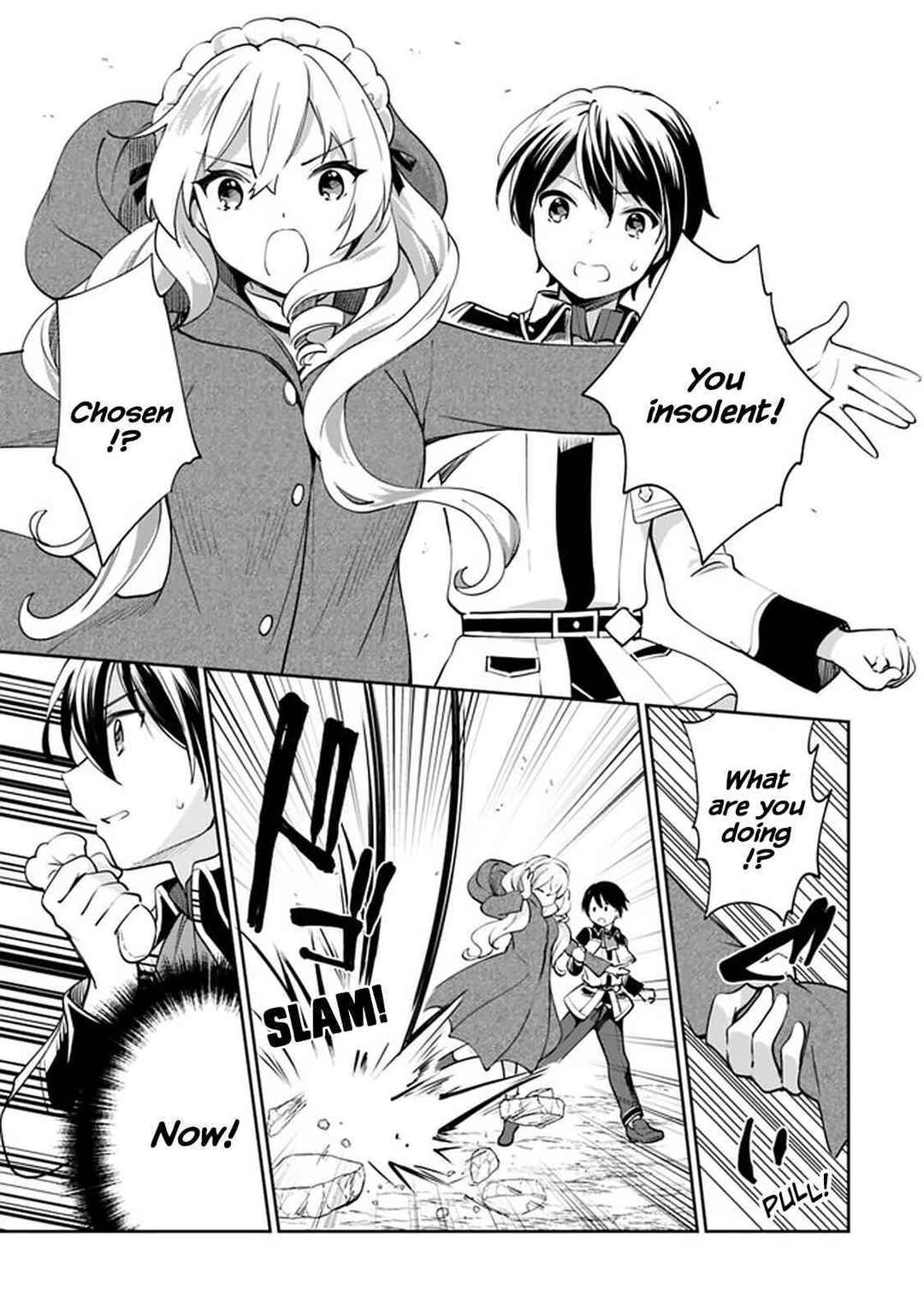 Zennin Ossan, Umarekawattara SSS Rank Jinsei ga Kakutei Shita Chapter 56 page 6