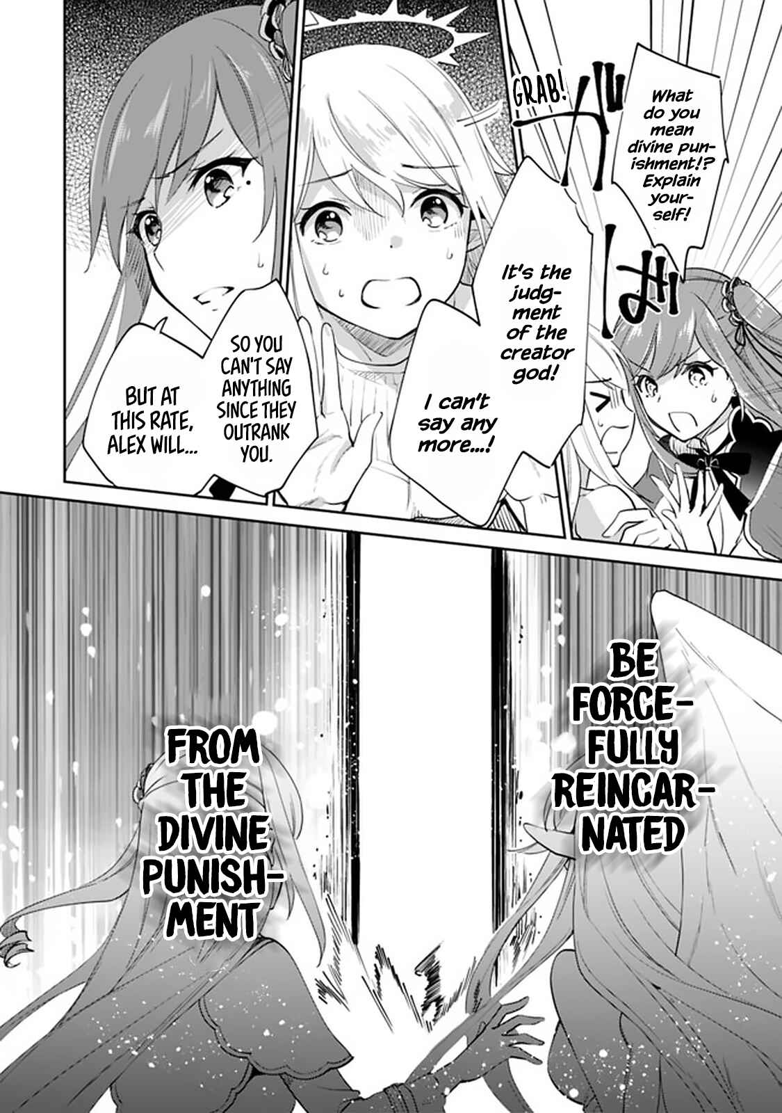 Zennin Ossan, Umarekawattara SSS Rank Jinsei ga Kakutei Shita Chapter 61 page 10