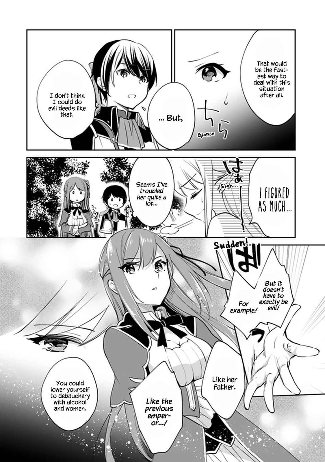 Zennin Ossan, Umarekawattara SSS Rank Jinsei ga Kakutei Shita Chapter 61 page 4