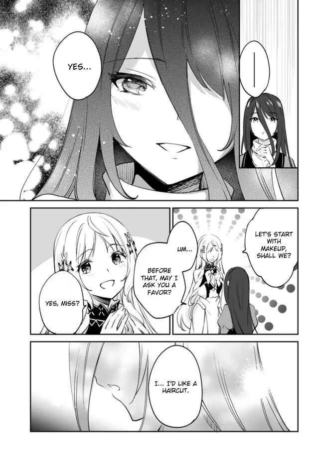 Zennin Ossan, Umarekawattara SSS Rank Jinsei ga Kakutei Shita Chapter 67 page 11
