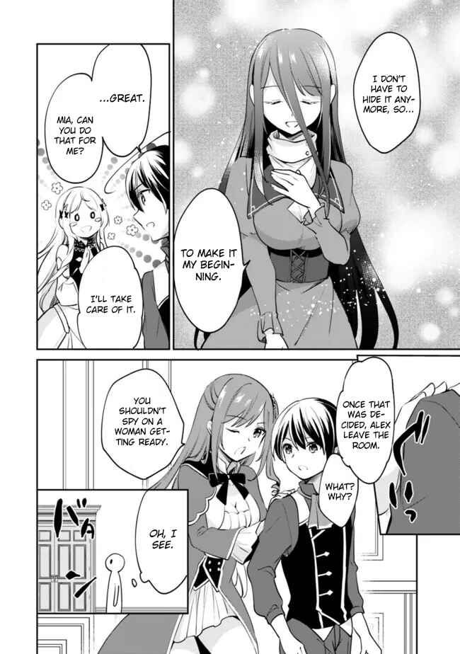 Zennin Ossan, Umarekawattara SSS Rank Jinsei ga Kakutei Shita Chapter 67 page 12