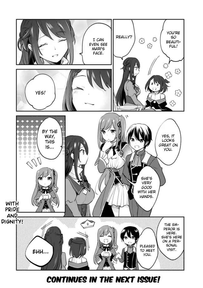 Zennin Ossan, Umarekawattara SSS Rank Jinsei ga Kakutei Shita Chapter 67 page 14